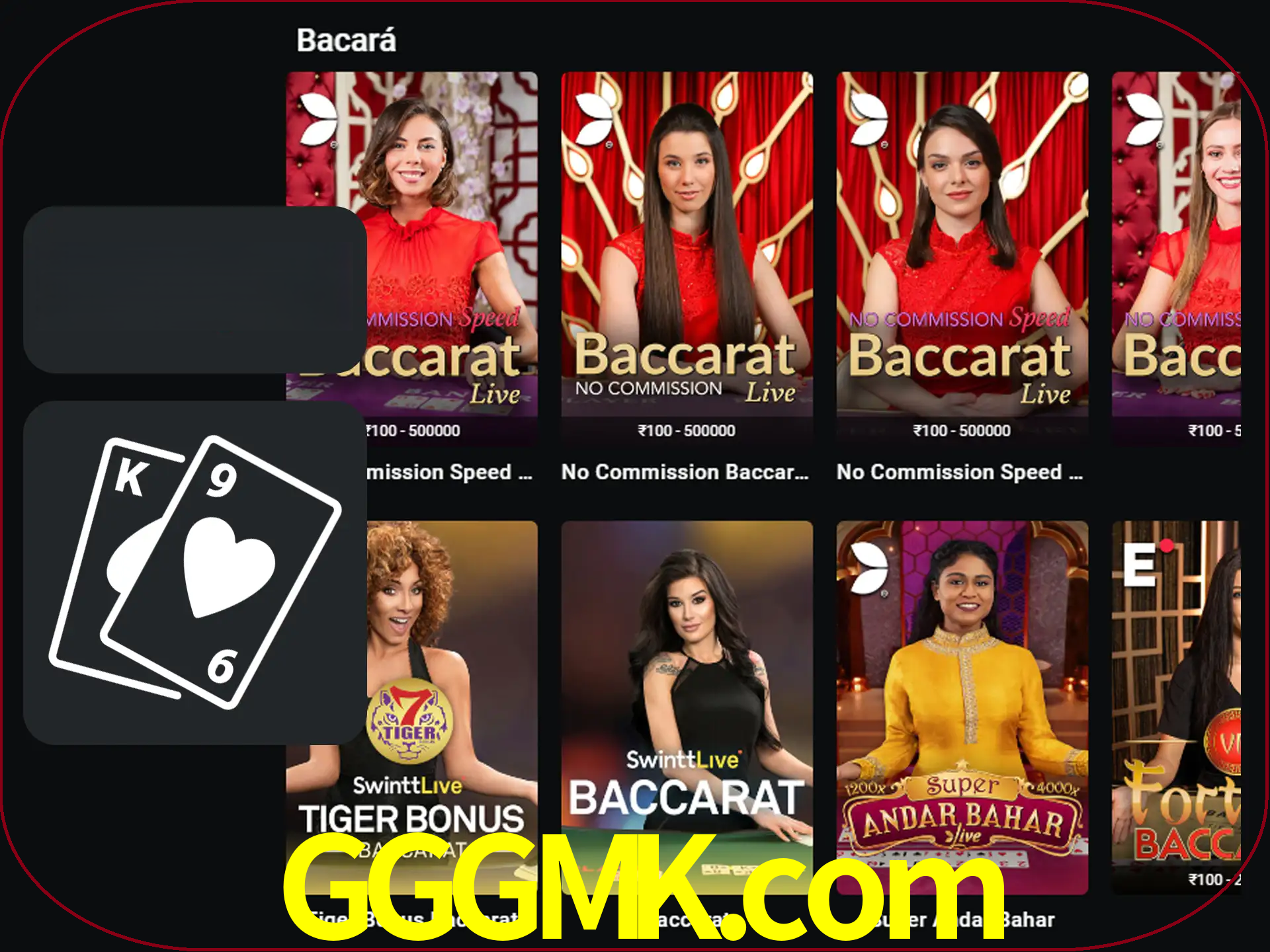 Ganhe muito dinheiro jogando jogos de bacará.